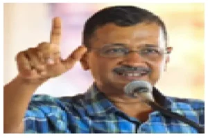 अरविंद केजरीवाल ने प्रधानमंत्री नरेंद्र मोदी पर बड़ा हमला बोला, कहा वह कोई भगवान नहीं हैं.