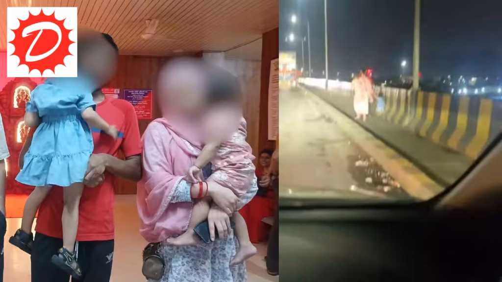 मुंबई: कर्ज और पारिवारिक कलह से तंग आकर परिवार ने उठाया आत्मघाती कदम, पुलिस ने बचाई जान