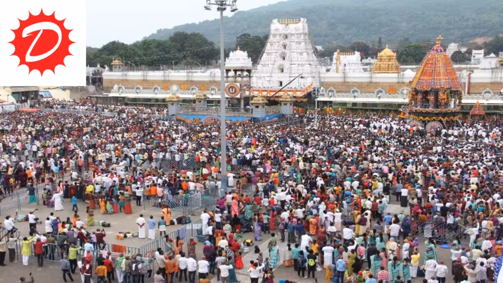 तिरुपति मंदिर की वित्तीय मजबूती के लिए बड़ा कदम, जमीन और सोने का होगा मुद्रीकरण