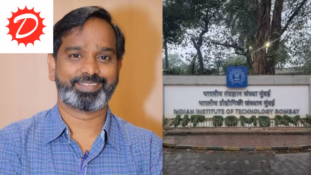 IIT-बॉम्बे छात्र आत्महत्या मामला: प्रोफेसर सूर्यनारायण दूल्ला छुट्टी पर भेजे गए, निष्पक्ष जांच की मांग तेज